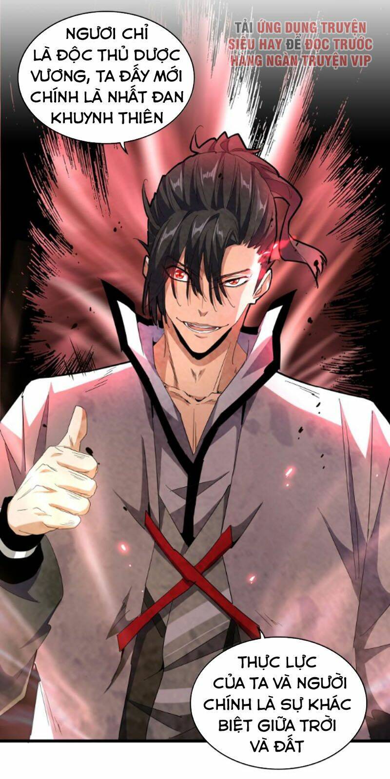 Đại Quản Gia Là Ma Hoàng - Chapter 168 - Page 32