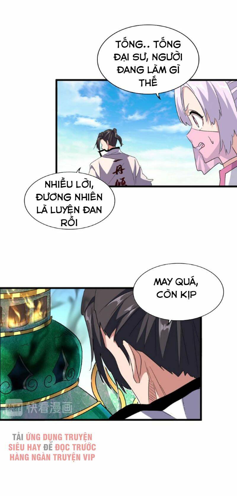 Đại Quản Gia Là Ma Hoàng - Chapter 168 - Page 42