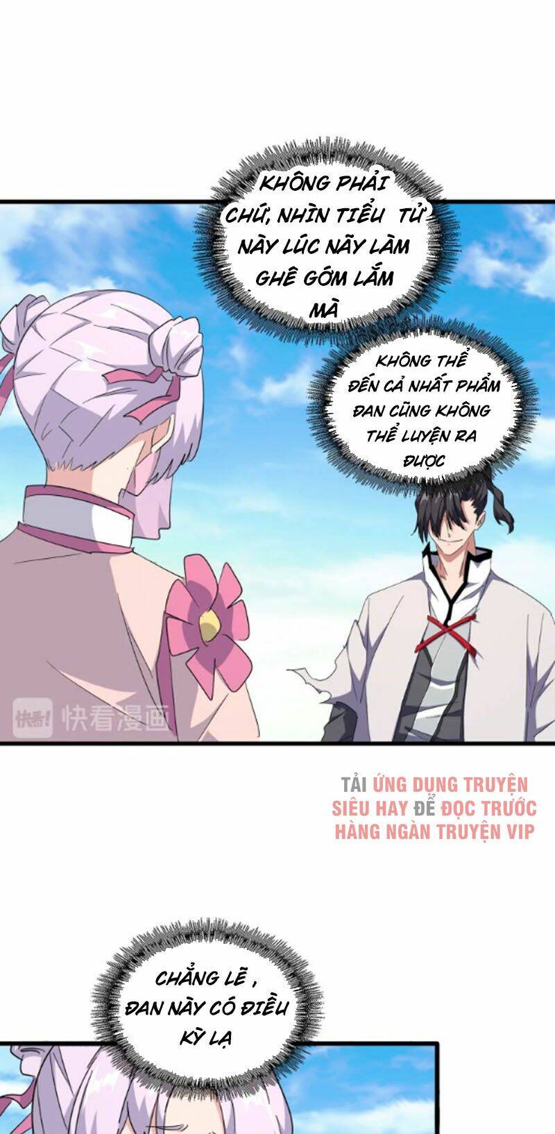 Đại Quản Gia Là Ma Hoàng - Chapter 169 - Page 8