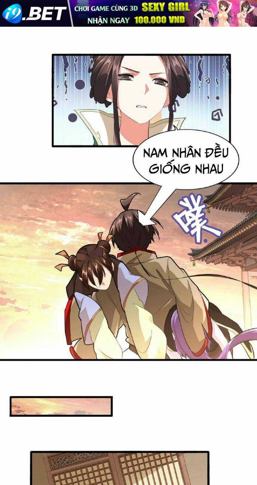 Đại Quản Gia Là Ma Hoàng - Chapter 17 - Page 27