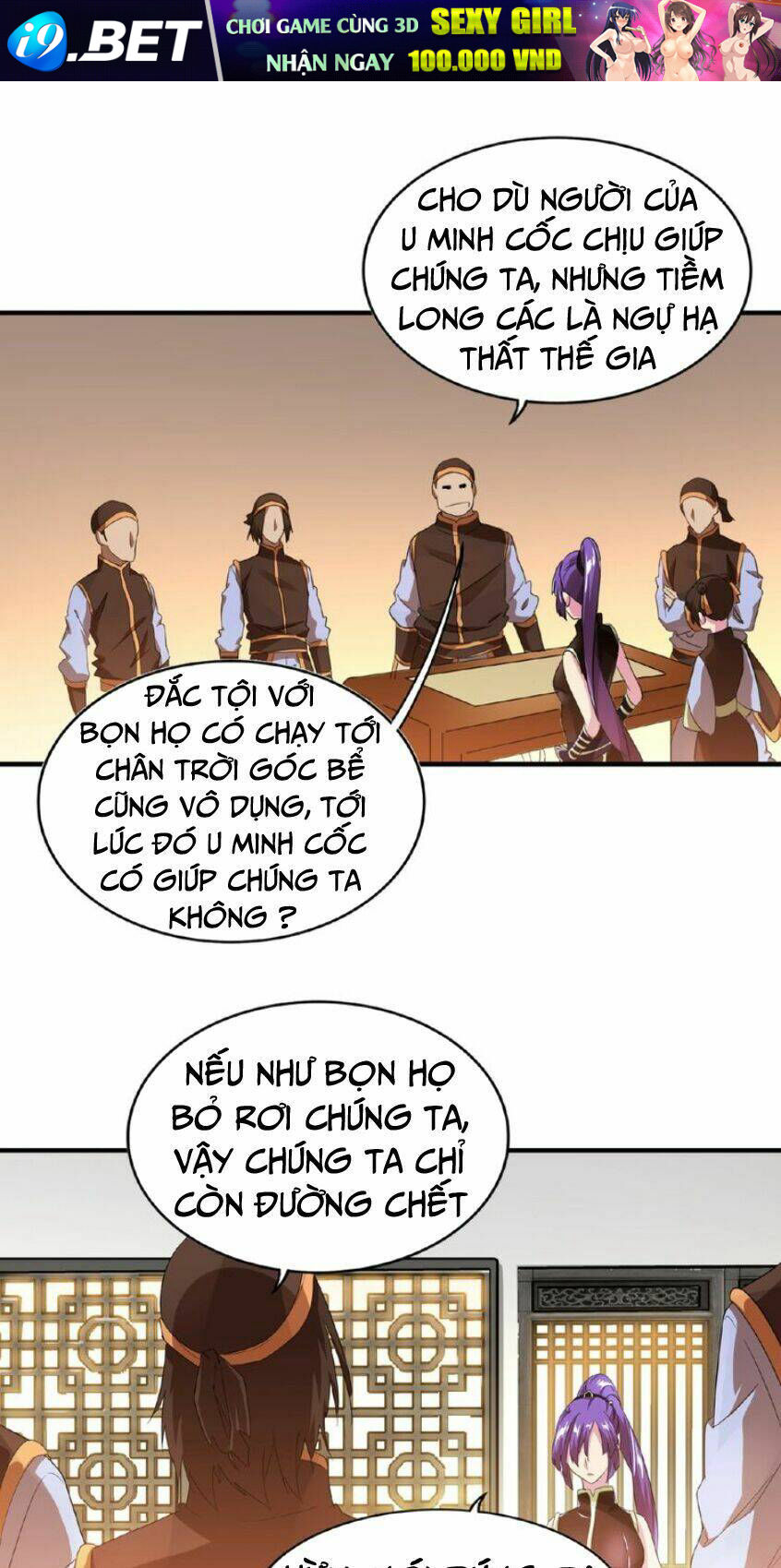 Đại Quản Gia Là Ma Hoàng - Chapter 17 - Page 3