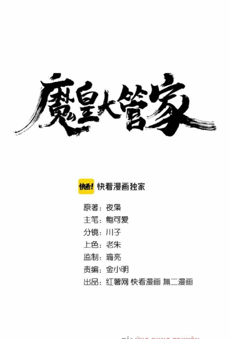 Đại Quản Gia Là Ma Hoàng - Chapter 170 - Page 3