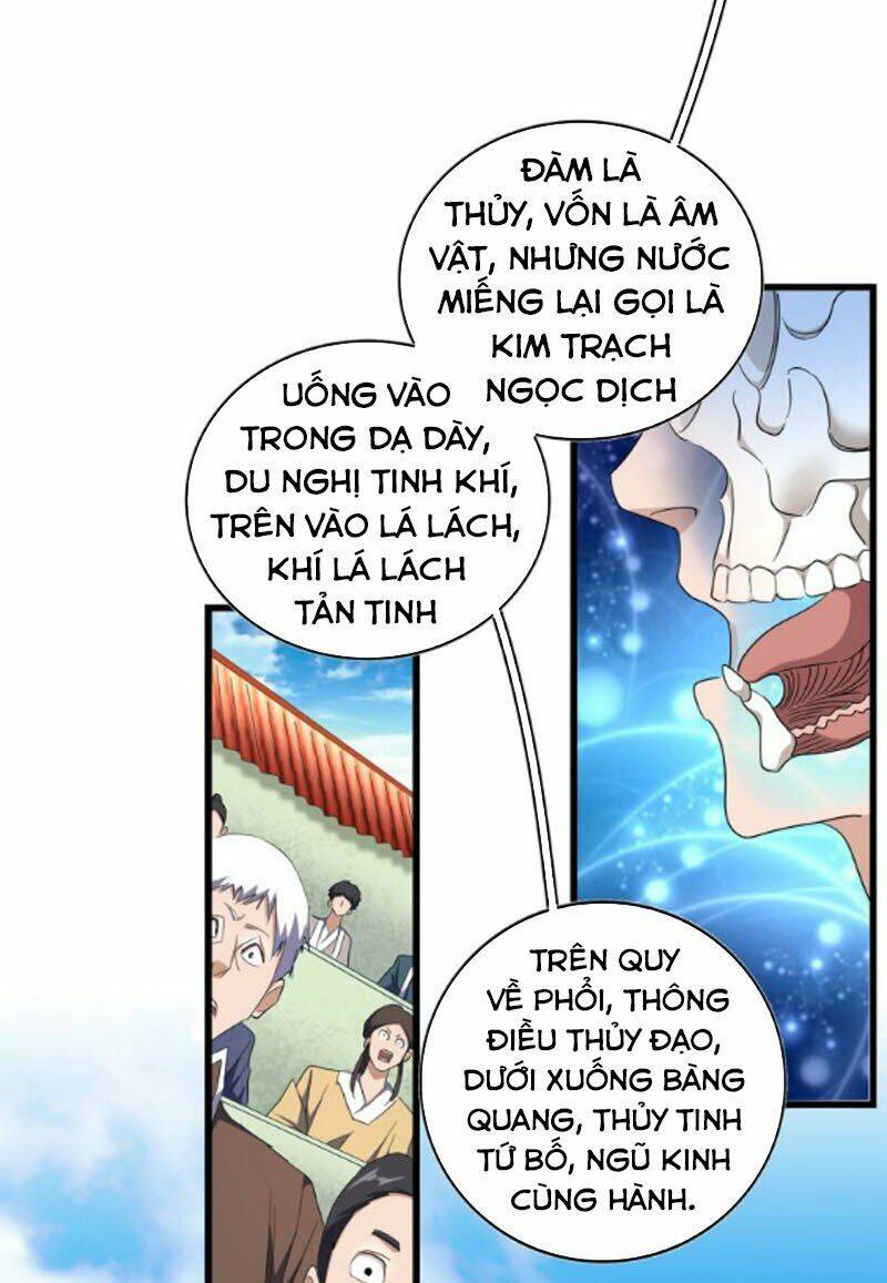 Đại Quản Gia Là Ma Hoàng - Chapter 171 - Page 9