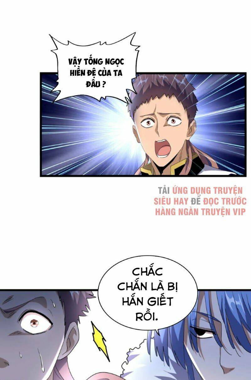 Đại Quản Gia Là Ma Hoàng - Chapter 171 - Page 31