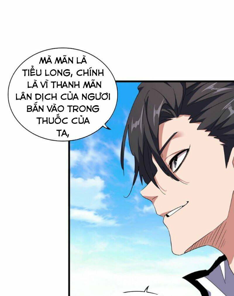 Đại Quản Gia Là Ma Hoàng - Chapter 171 - Page 4