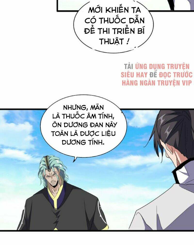 Đại Quản Gia Là Ma Hoàng - Chapter 171 - Page 5