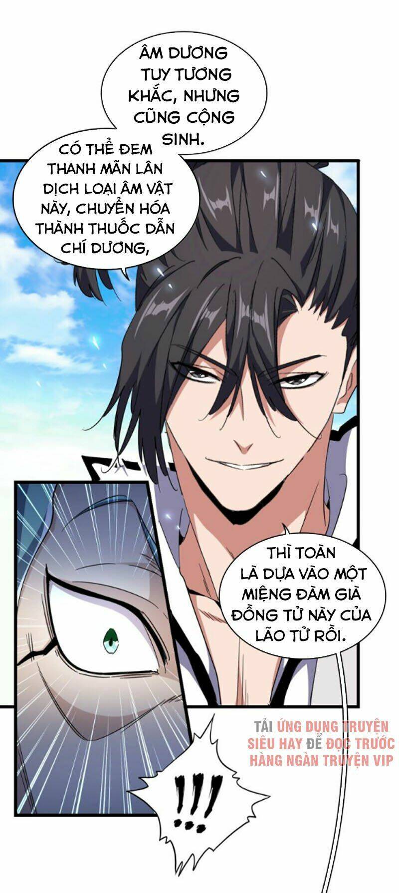 Đại Quản Gia Là Ma Hoàng - Chapter 171 - Page 8