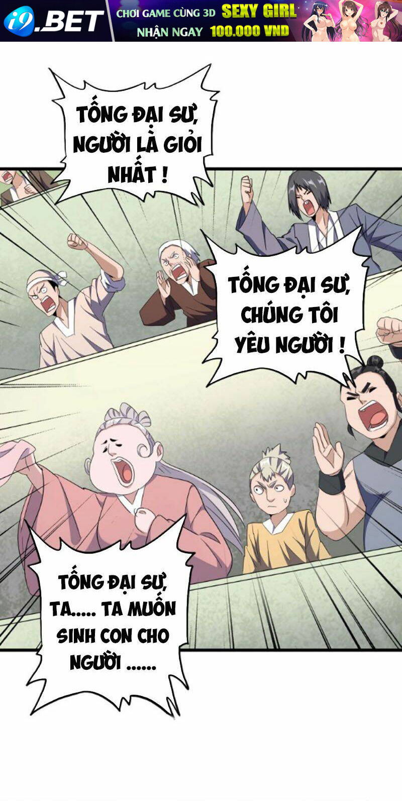 Đại Quản Gia Là Ma Hoàng - Chapter 172 - Page 50