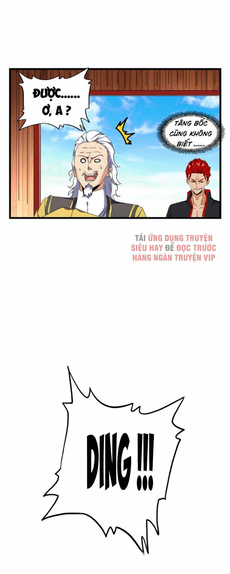 Đại Quản Gia Là Ma Hoàng - Chapter 172 - Page 7