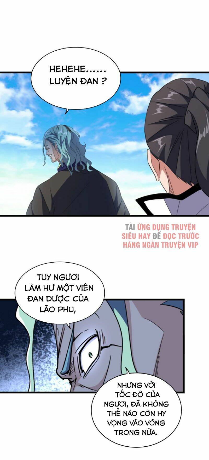 Đại Quản Gia Là Ma Hoàng - Chapter 173 - Page 46