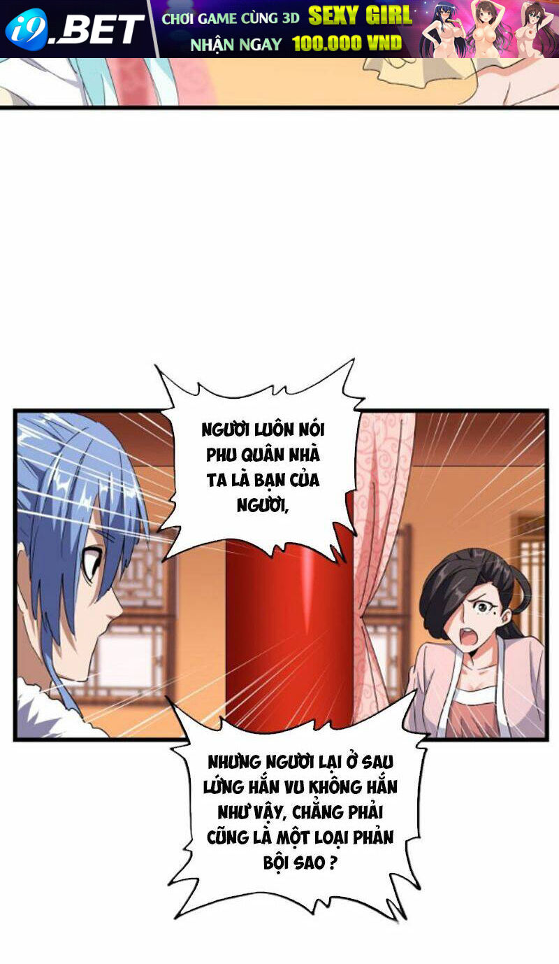 Đại Quản Gia Là Ma Hoàng - Chapter 175 - Page 14