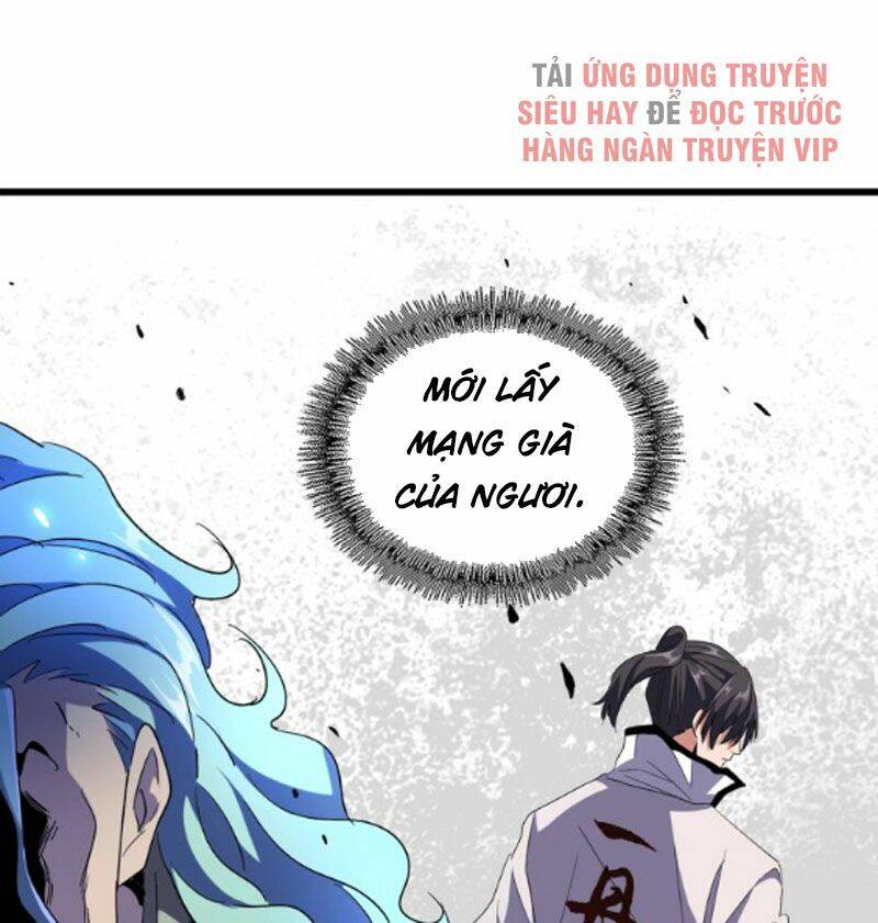 Đại Quản Gia Là Ma Hoàng - Chapter 175 - Page 27