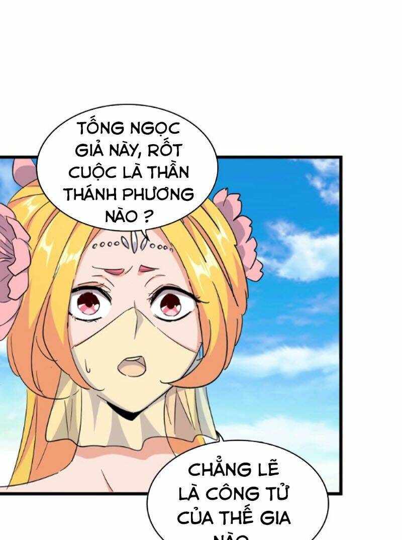 Đại Quản Gia Là Ma Hoàng - Chapter 175 - Page 3