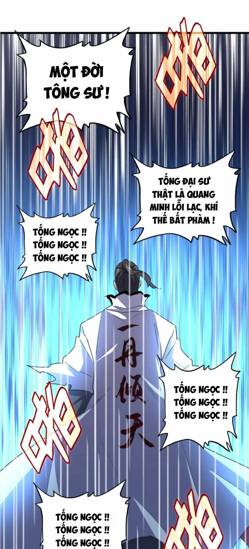 Đại Quản Gia Là Ma Hoàng - Chapter 176 - Page 17