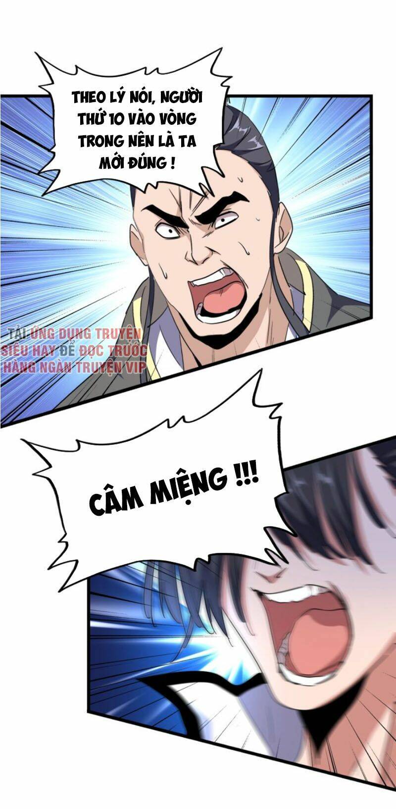 Đại Quản Gia Là Ma Hoàng - Chapter 176 - Page 7