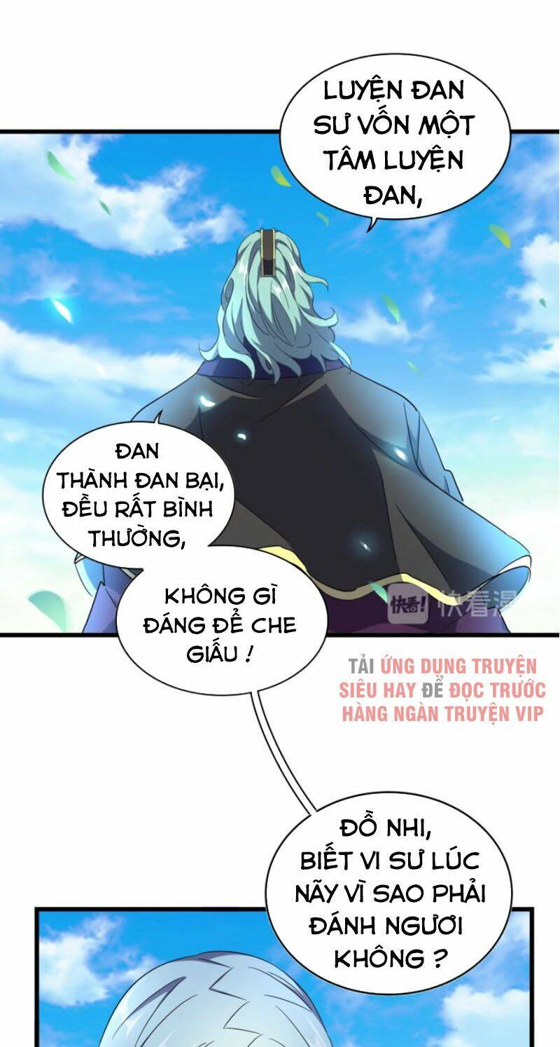 Đại Quản Gia Là Ma Hoàng - Chapter 177 - Page 12