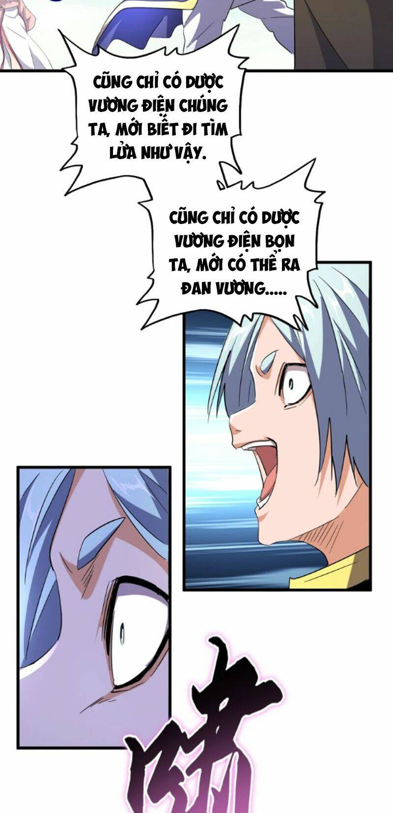 Đại Quản Gia Là Ma Hoàng - Chapter 178 - Page 22