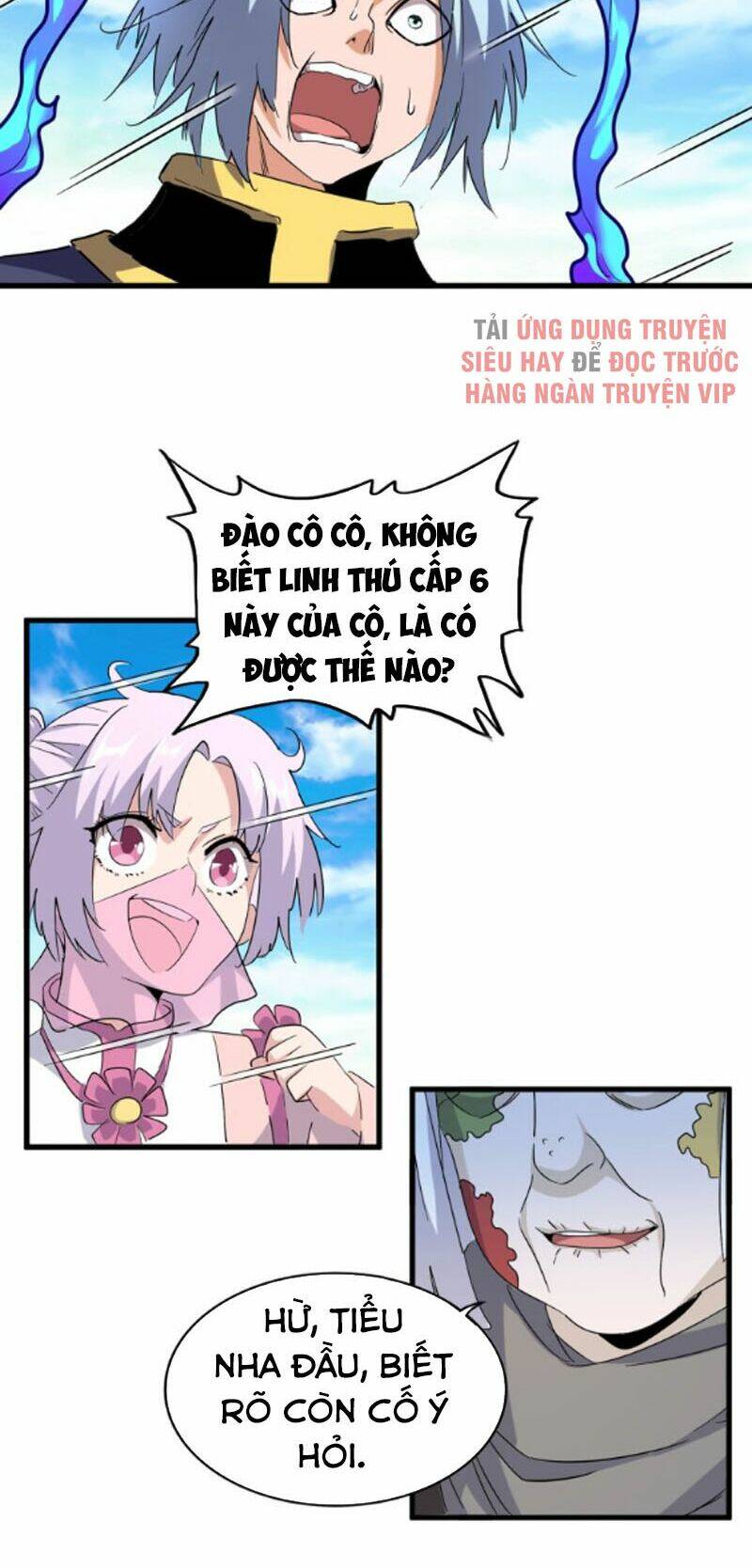 Đại Quản Gia Là Ma Hoàng - Chapter 178 - Page 26