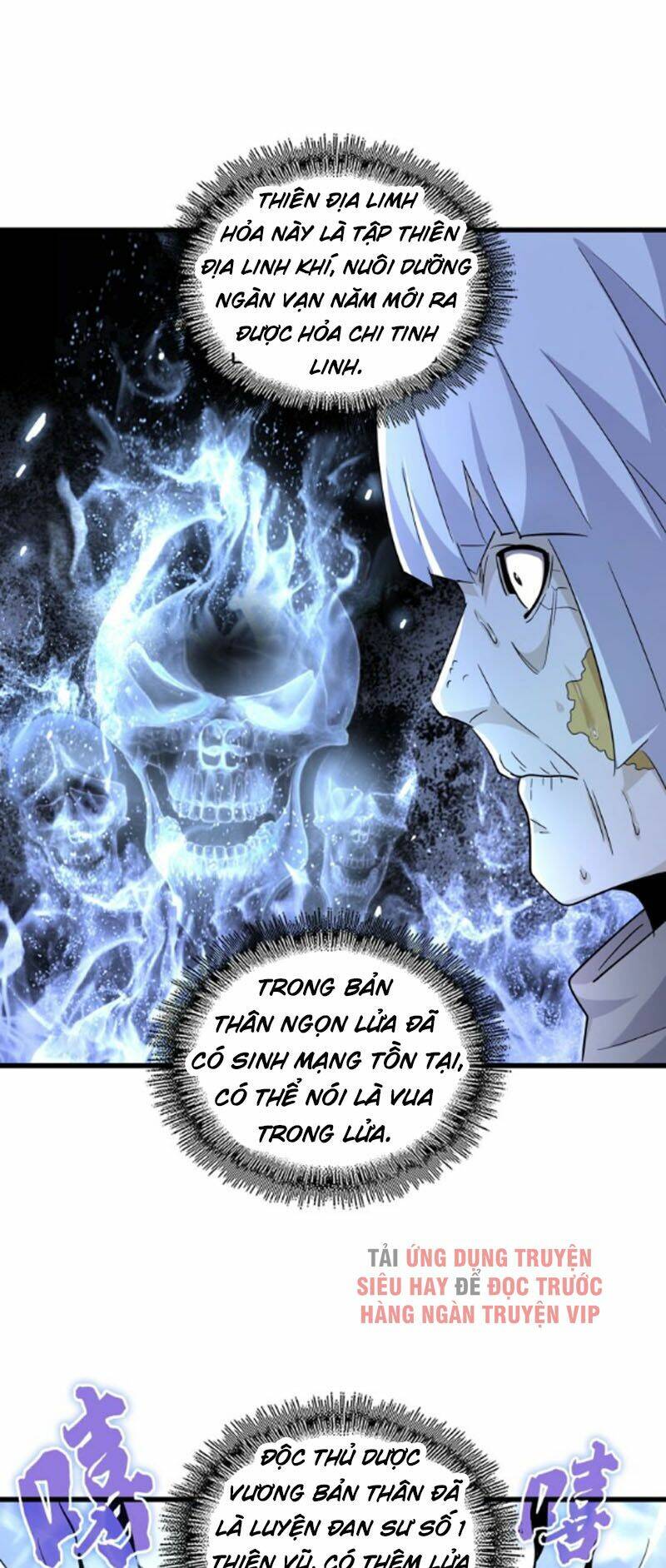 Đại Quản Gia Là Ma Hoàng - Chapter 179 - Page 21