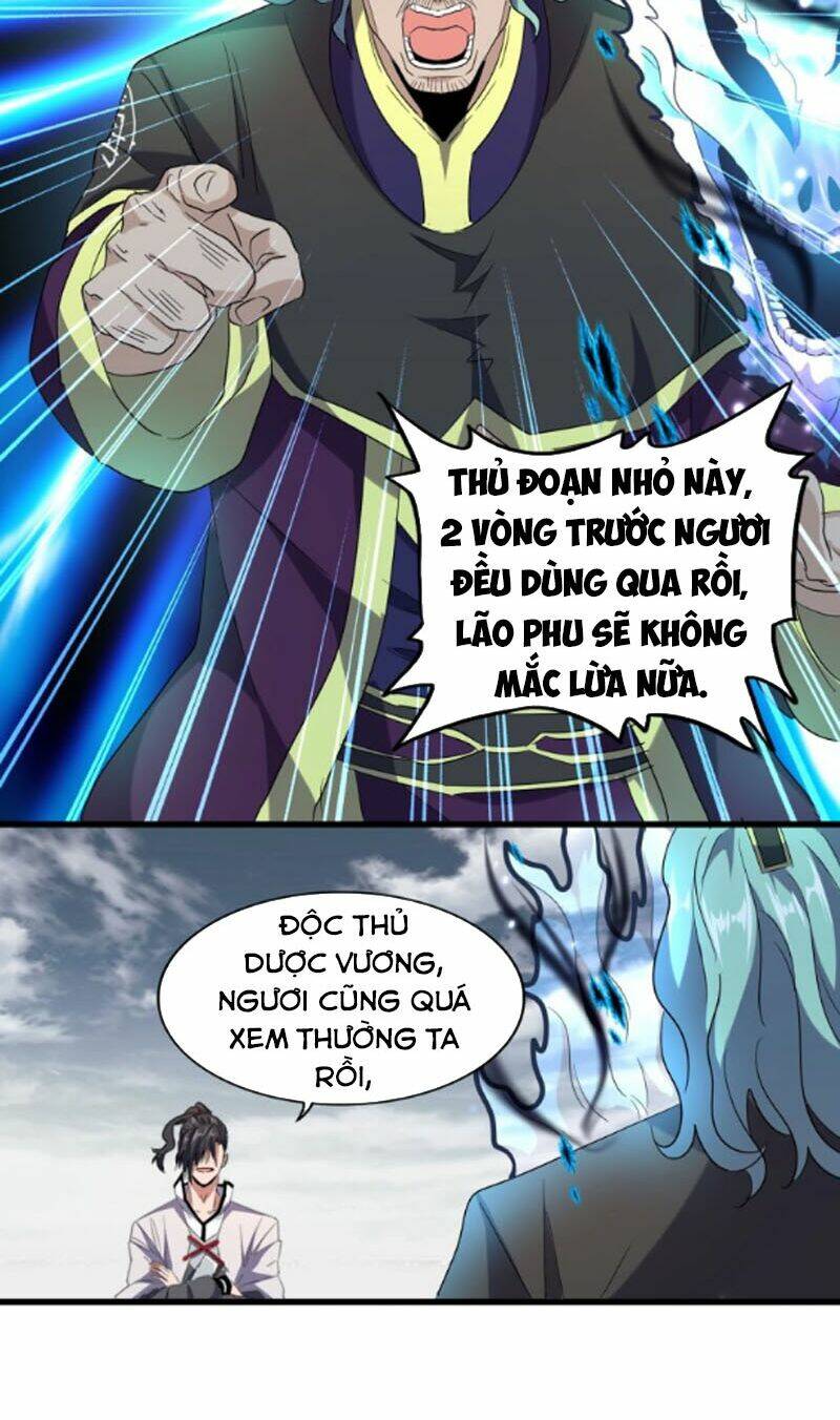 Đại Quản Gia Là Ma Hoàng - Chapter 179 - Page 43