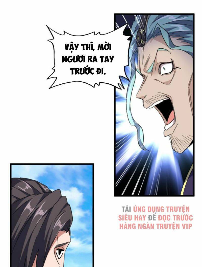 Đại Quản Gia Là Ma Hoàng - Chapter 179 - Page 4