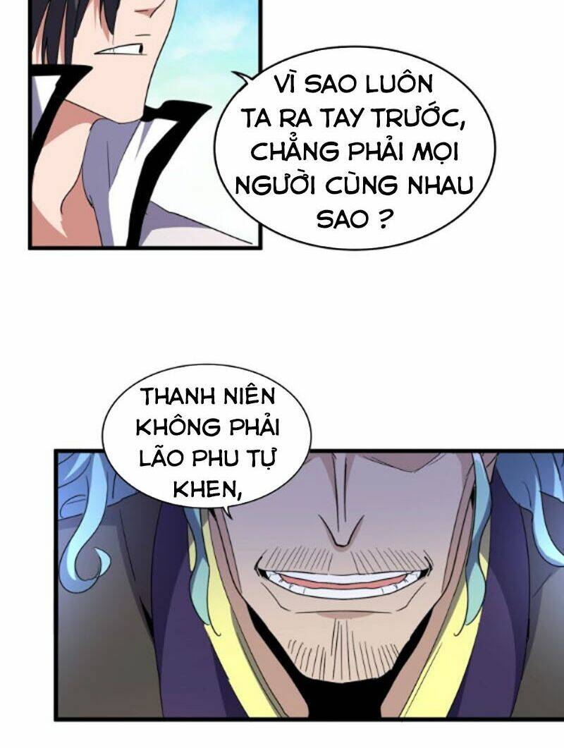 Đại Quản Gia Là Ma Hoàng - Chapter 179 - Page 5