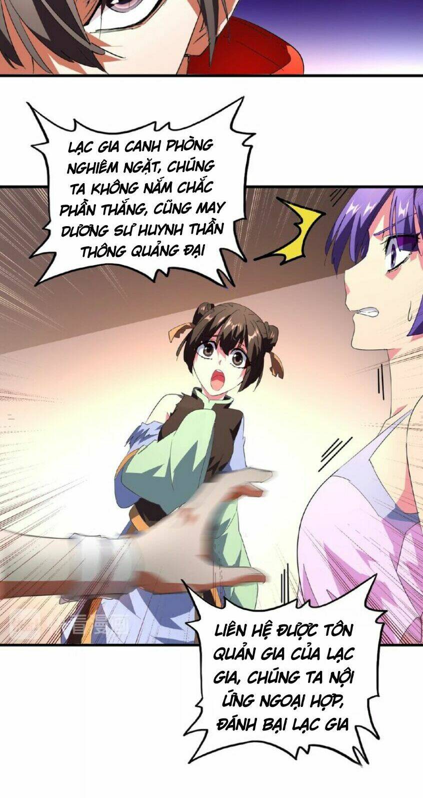 Đại Quản Gia Là Ma Hoàng - Chapter 18 - Page 6