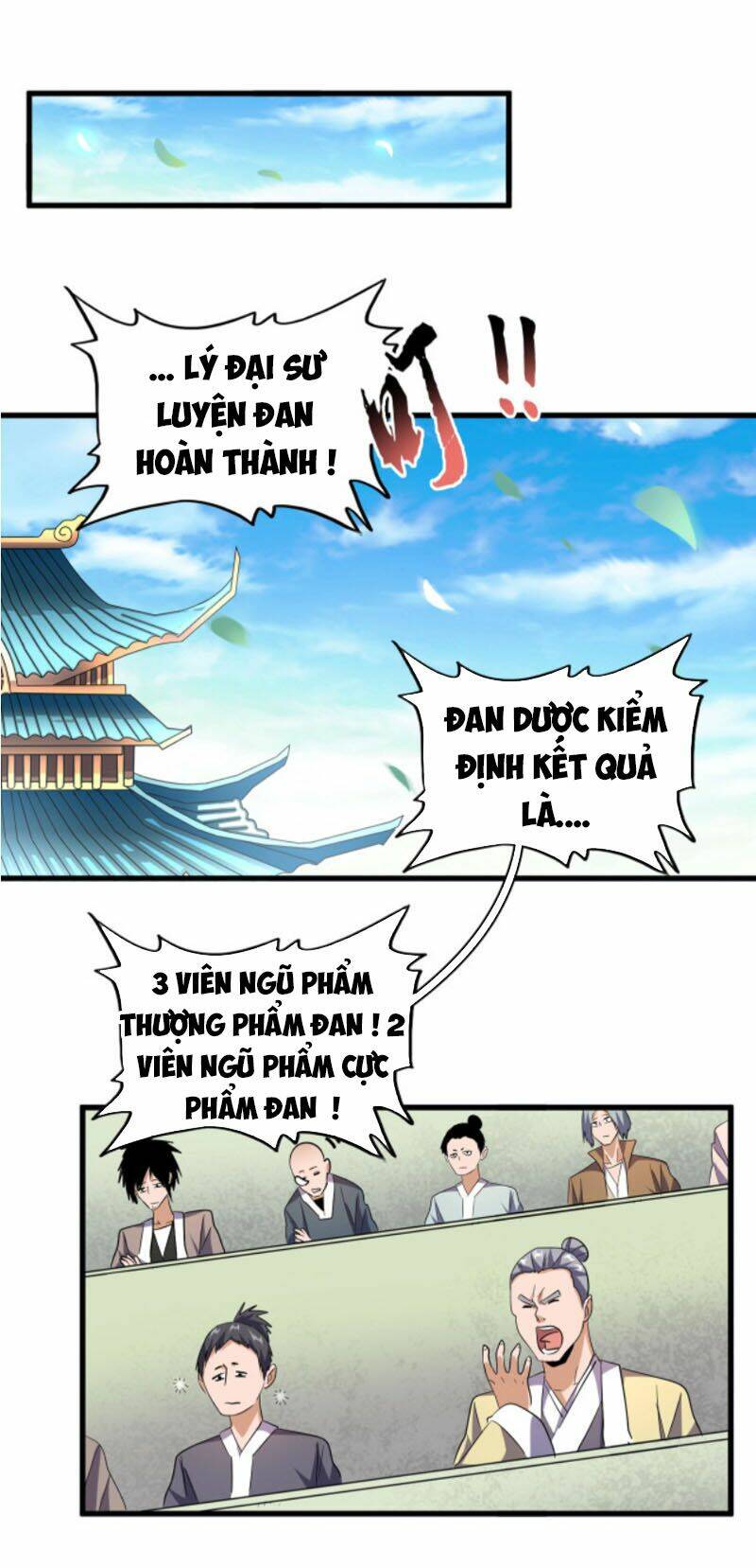 Đại Quản Gia Là Ma Hoàng - Chapter 181 - Page 20