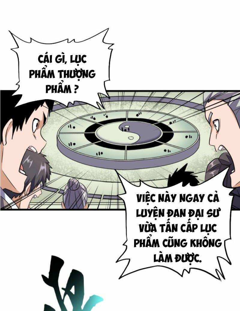 Đại Quản Gia Là Ma Hoàng - Chapter 181 - Page 31