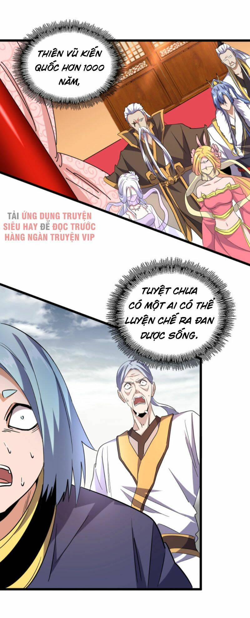 Đại Quản Gia Là Ma Hoàng - Chapter 182 - Page 38