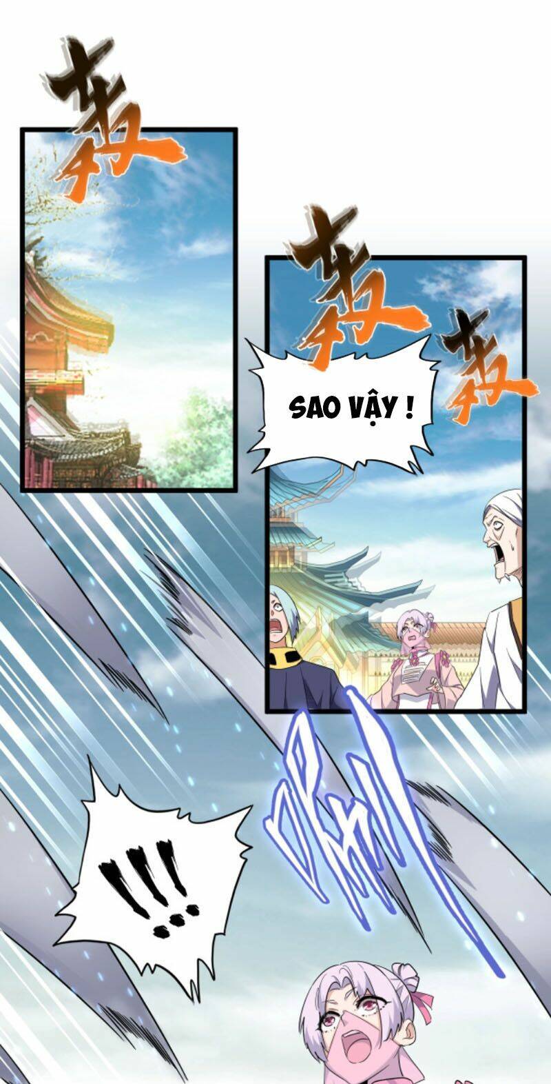 Đại Quản Gia Là Ma Hoàng - Chapter 183 - Page 12