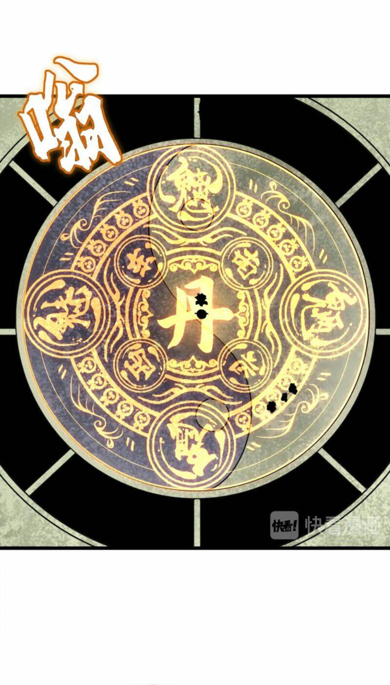 Đại Quản Gia Là Ma Hoàng - Chapter 183 - Page 8