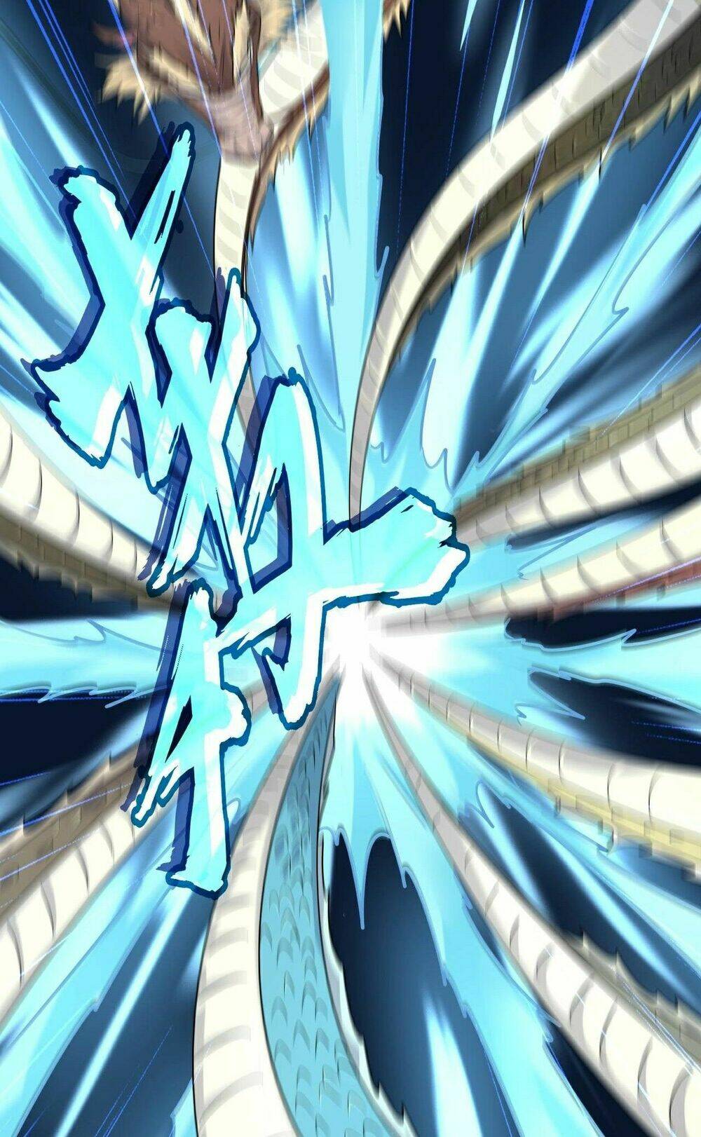 Đại Quản Gia Là Ma Hoàng - Chapter 184 - Page 12