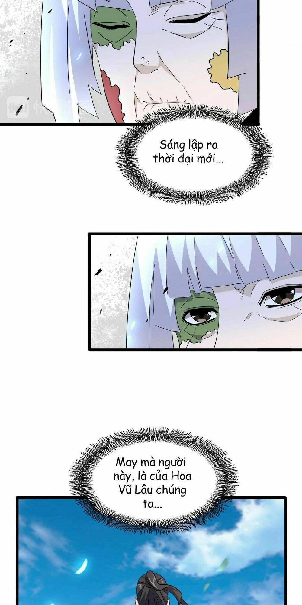 Đại Quản Gia Là Ma Hoàng - Chapter 185 - Page 5