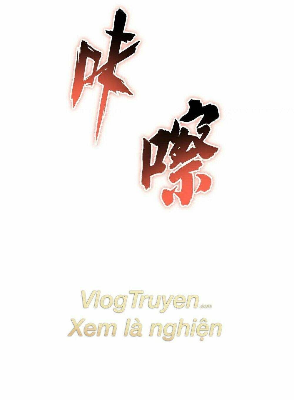 Đại Quản Gia Là Ma Hoàng - Chapter 185 - Page 95