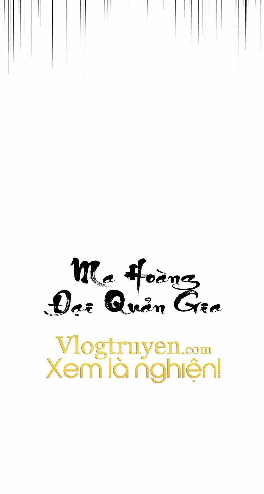 Đại Quản Gia Là Ma Hoàng - Chapter 188 - Page 3