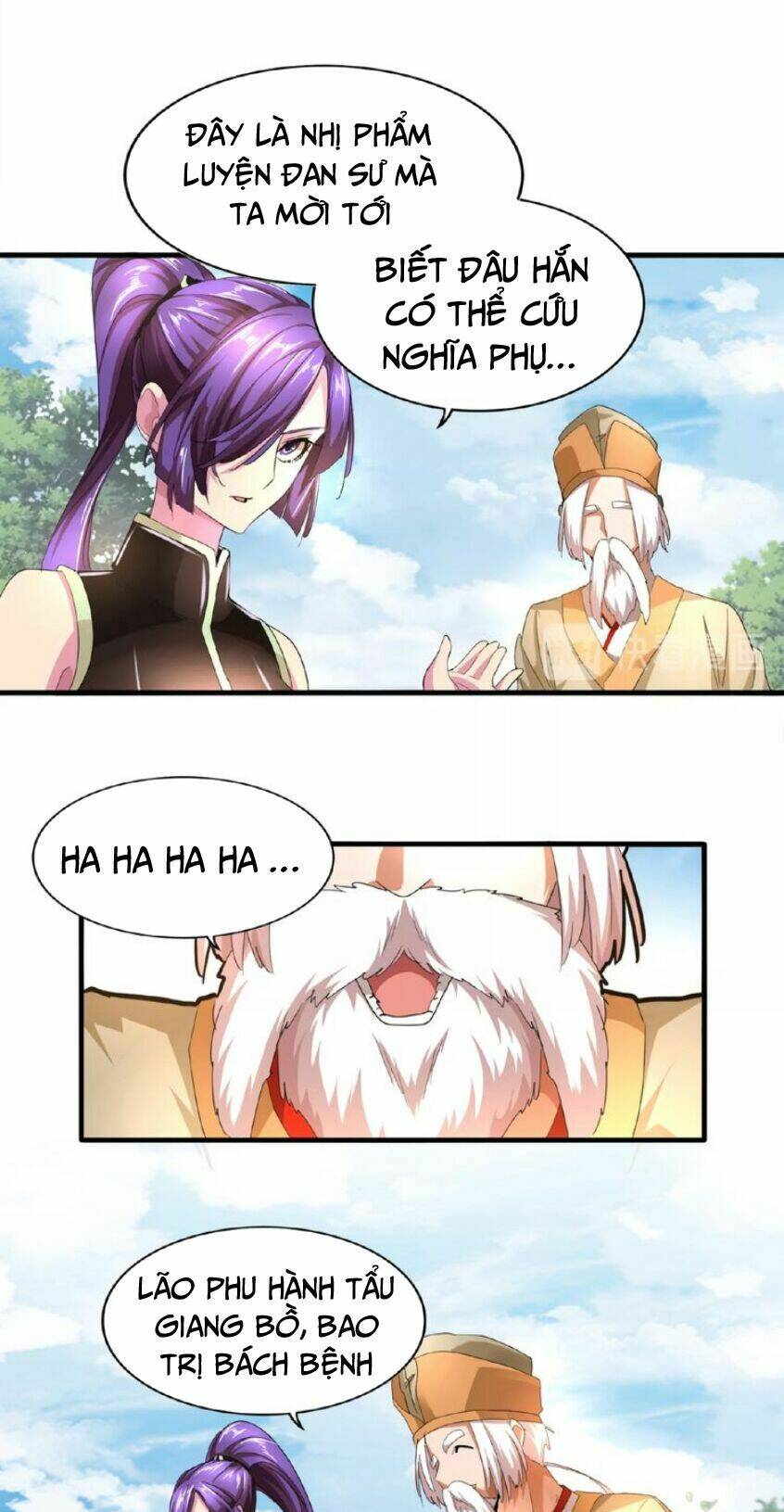 Đại Quản Gia Là Ma Hoàng - Chapter 19 - Page 5