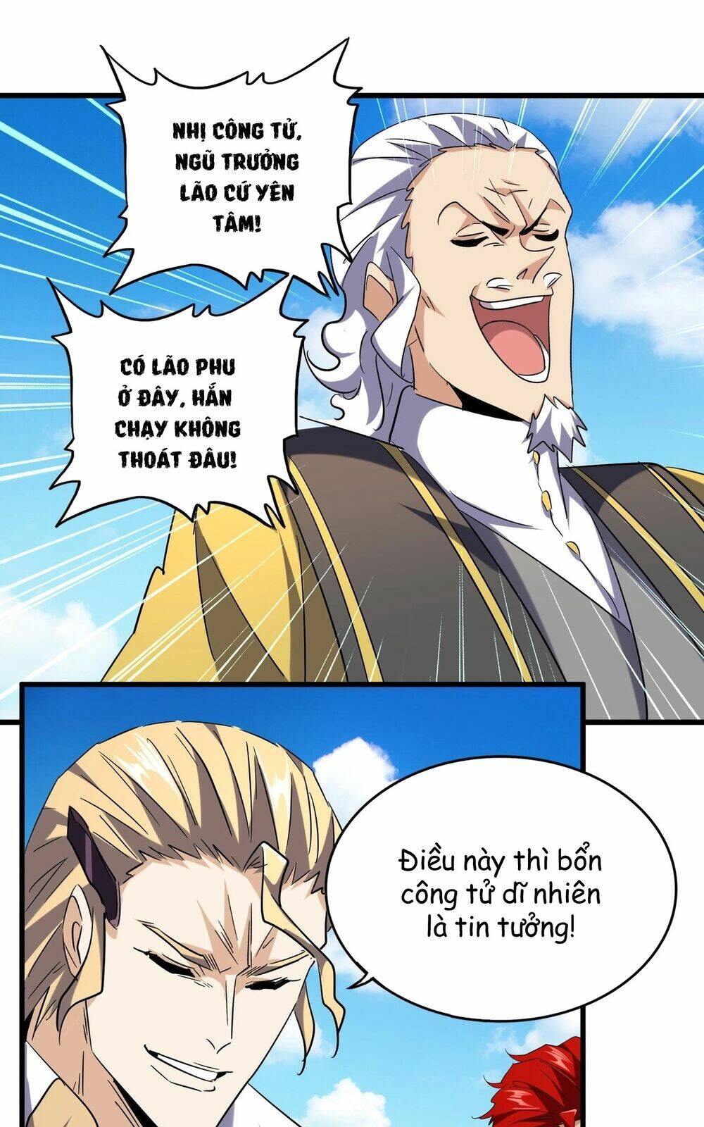 Đại Quản Gia Là Ma Hoàng - Chapter 190 - Page 16