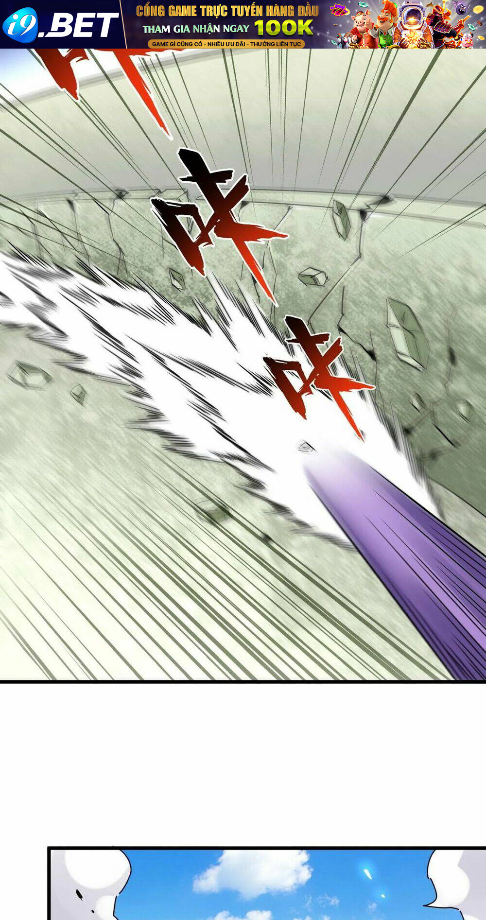 Đại Quản Gia Là Ma Hoàng - Chapter 190 - Page 43