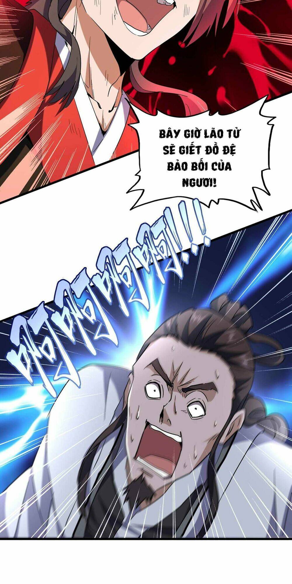 Đại Quản Gia Là Ma Hoàng - Chapter 191 - Page 4