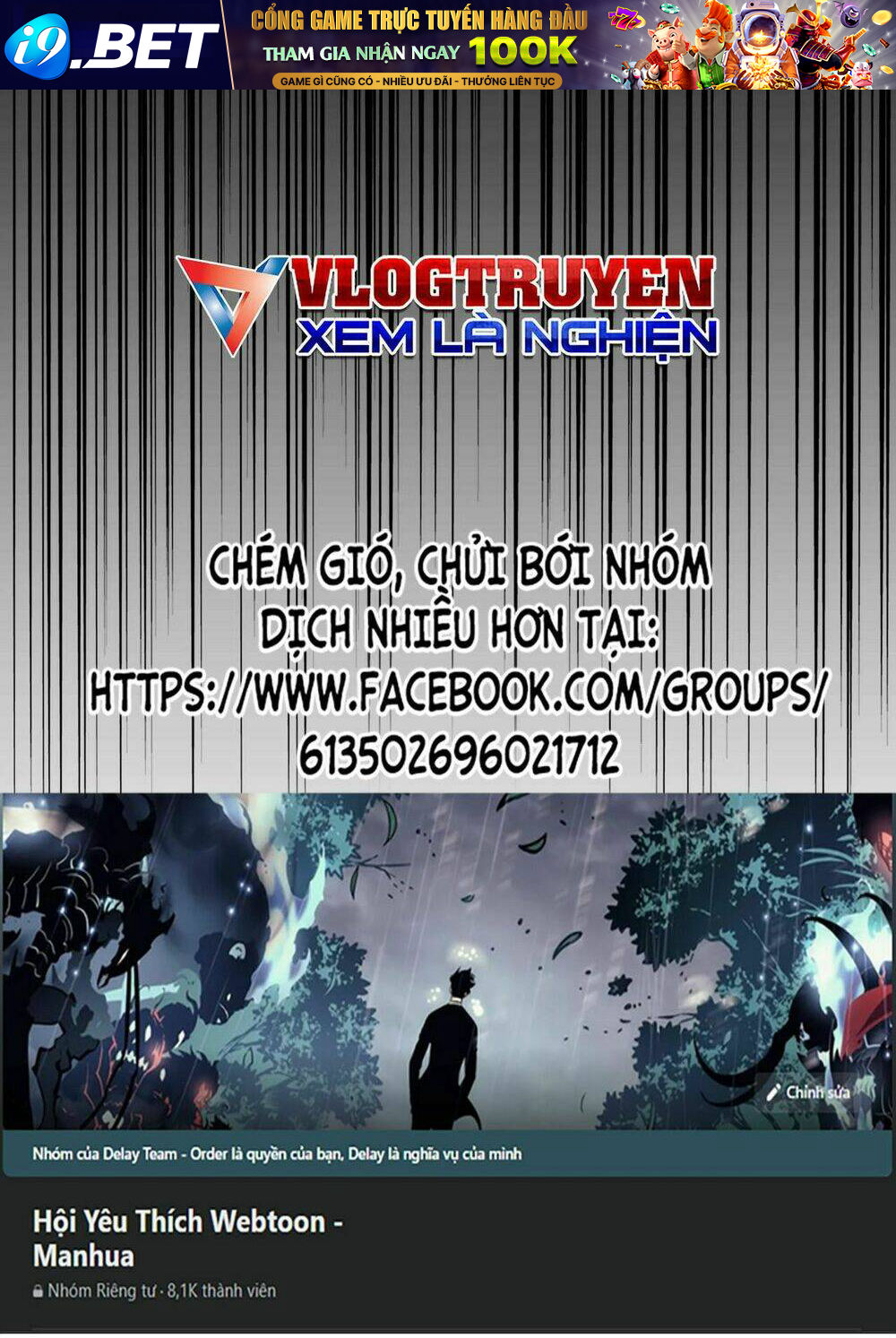 Đại Quản Gia Là Ma Hoàng - Chapter 193 - Page 99