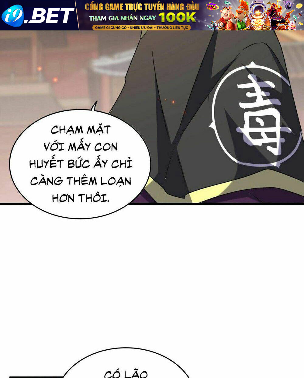 Đại Quản Gia Là Ma Hoàng - Chapter 193 - Page 32