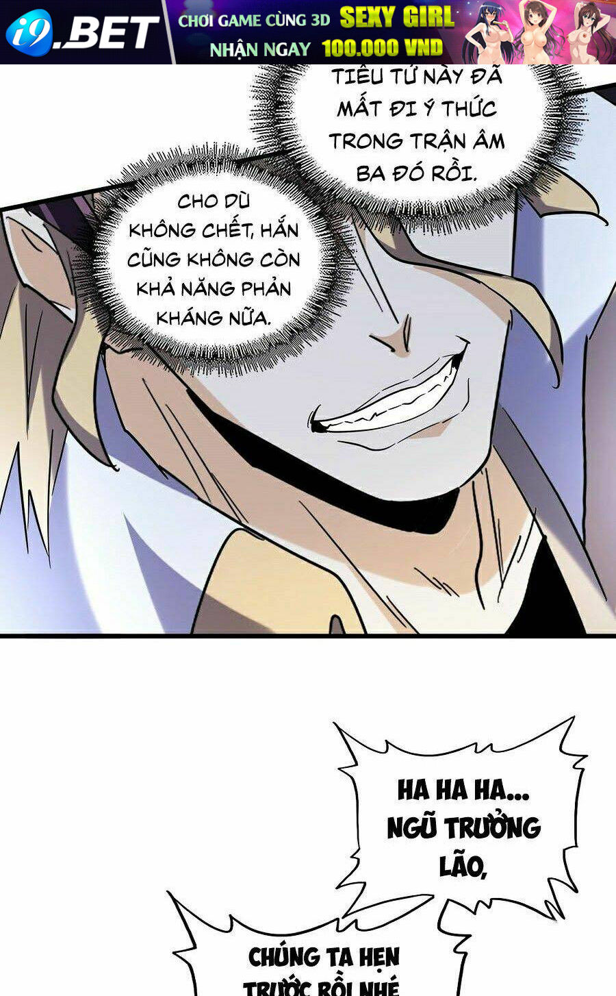 Đại Quản Gia Là Ma Hoàng - Chapter 194 - Page 33