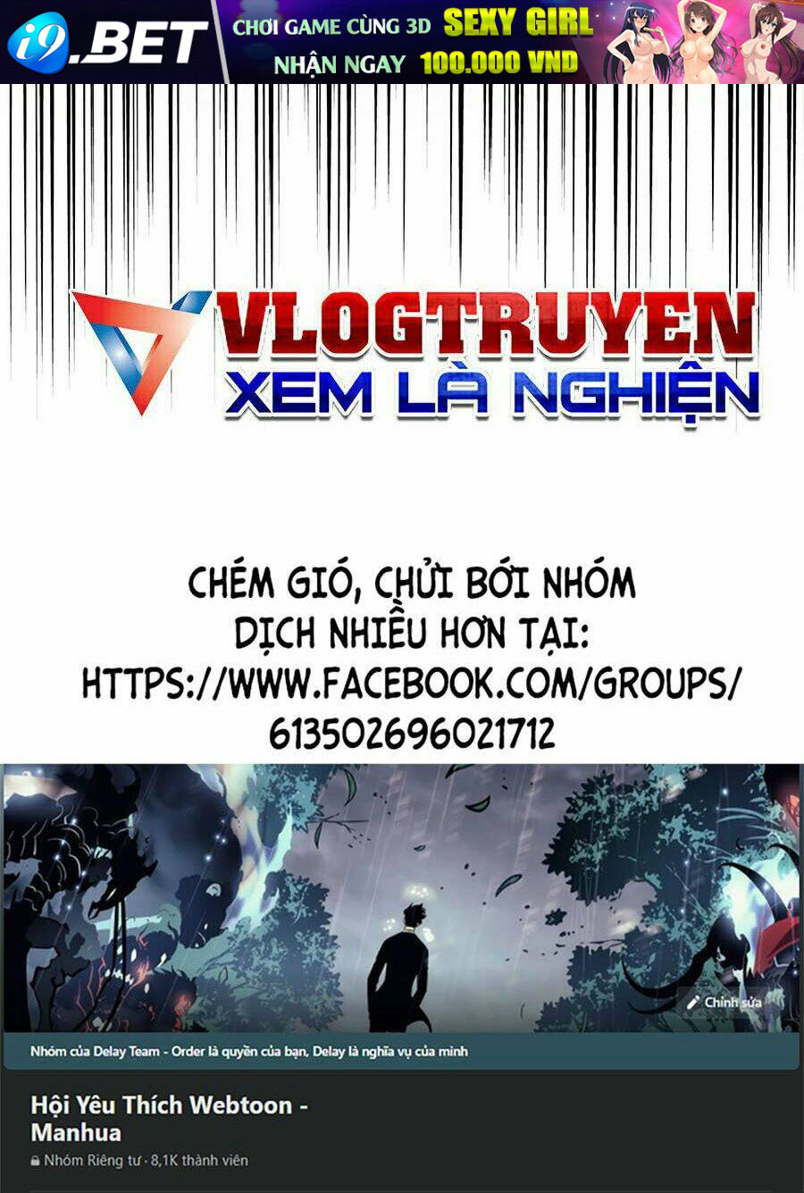 Đại Quản Gia Là Ma Hoàng - Chapter 196 - Page 127