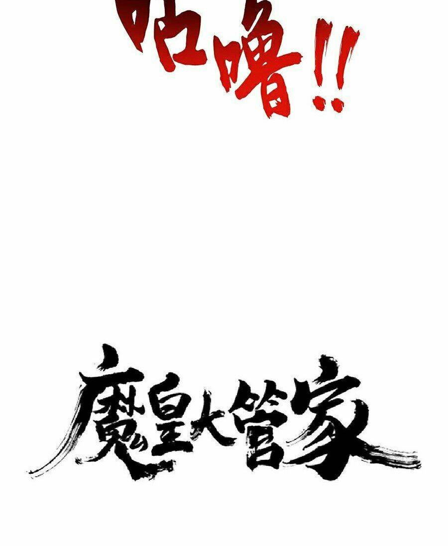 Đại Quản Gia Là Ma Hoàng - Chapter 196 - Page 4