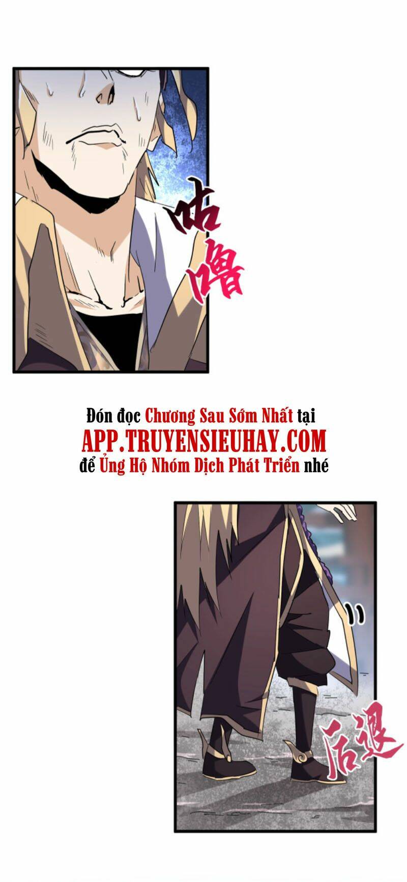 Đại Quản Gia Là Ma Hoàng - Chapter 198 - Page 19