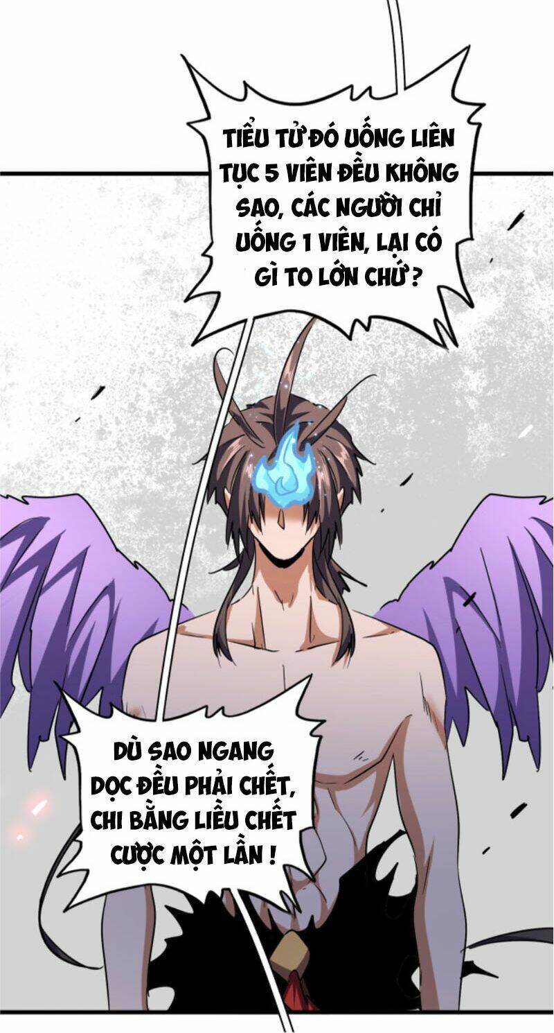 Đại Quản Gia Là Ma Hoàng - Chapter 198 - Page 35