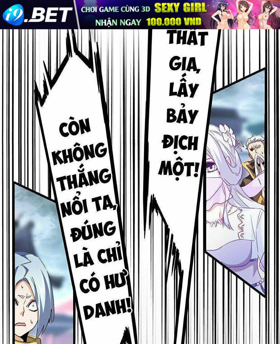 Đại Quản Gia Là Ma Hoàng - Chapter 199 - Page 110