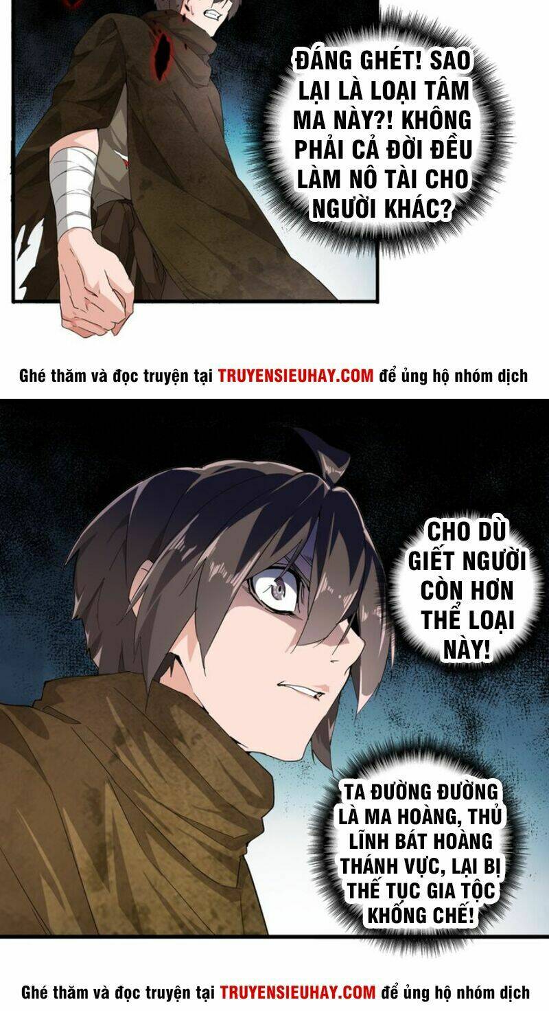 Đại Quản Gia Là Ma Hoàng - Chapter 2 - Page 16