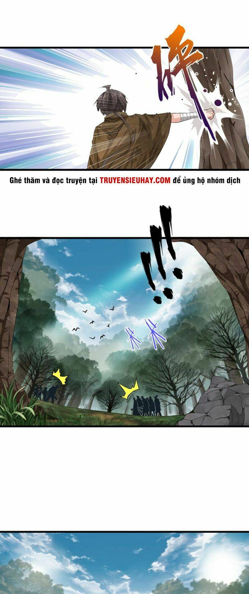 Đại Quản Gia Là Ma Hoàng - Chapter 2 - Page 17